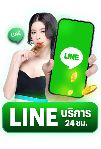 SUSHI89 สล็อตสุดยอดเว็บตรง