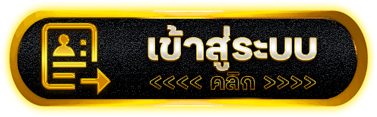 SUSHI89 สล็อตสุดยอดเว็บตรง