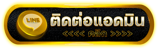 SUSHI89 สล็อตสุดยอดเว็บตรง